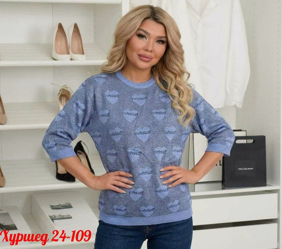 свитер джемпер женский,женская кофта,стильный джемпер,джемпера женские,джемпер с короткий рукавом
