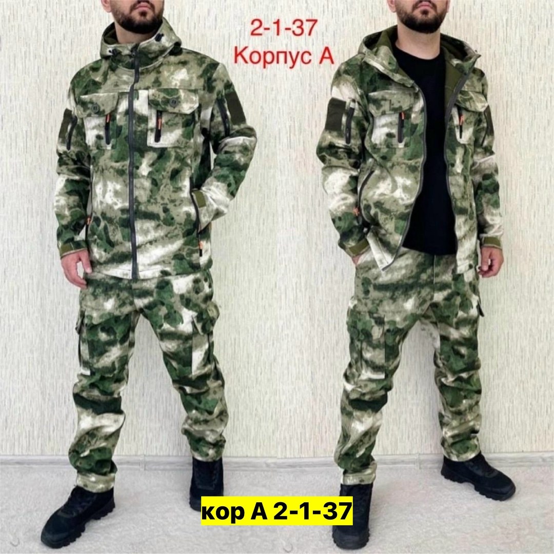 тактический костюм черный,костюм горка мужской летний,костюм горка,костюм тактический