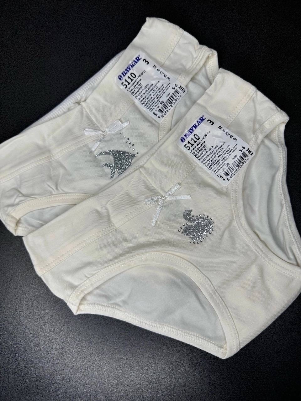 трусы baykar для девочек,трусы для девочек,комплект трусов слипы baykar,комплект трусов слипы baykar для девочек,байкар 5100