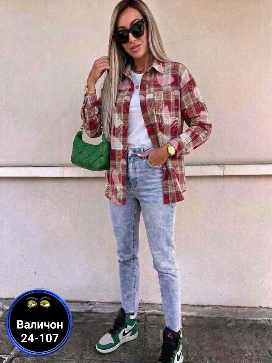рубашка женская в клетку оверсайз,женская рубашка,женская рубашка в клетку,рубашка клетчатая женская,рубашка в клетку