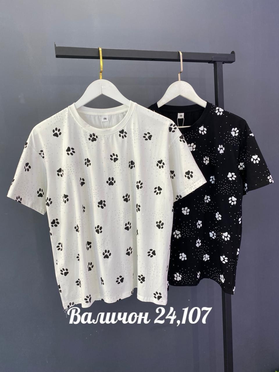 футболки женская,футболки с принтом женские,летние футболки,футболки для девочек,футболки мужские
