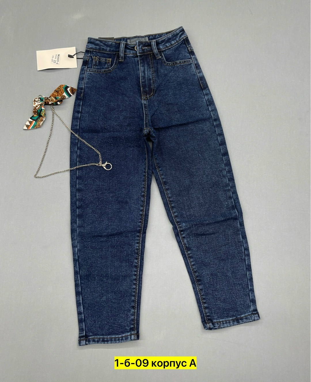 женские джинсы,джинсы синее,джинсы,джинсы мужские,джинсы бананы слоучи