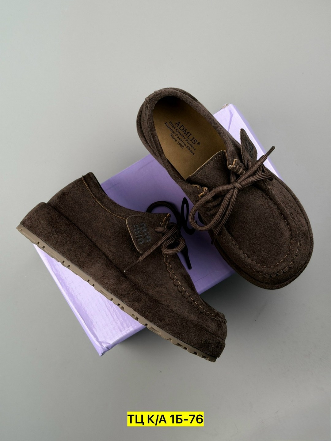 , женская,мокасины для мальчика,мокасины детские, мокасины