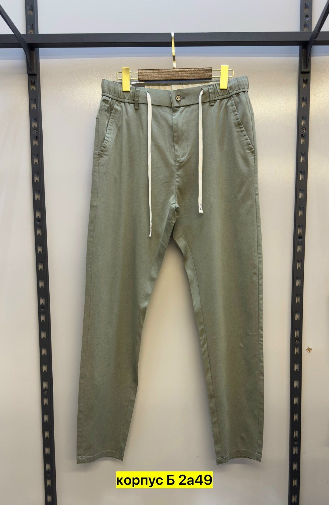 брюки мужские,повседневные брюки,джинсы брюки,мужские джинсы,брюки джоггеры