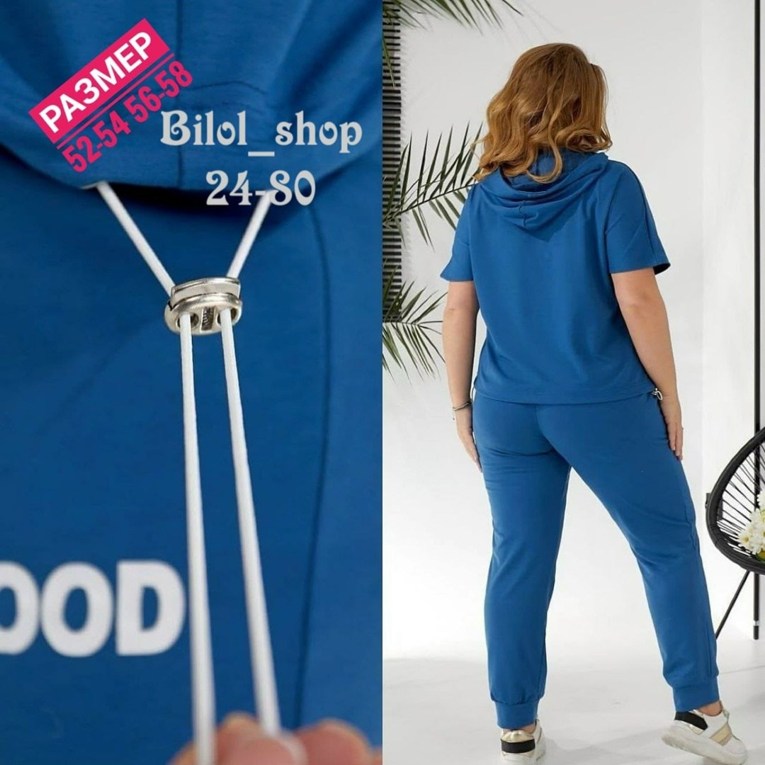 женский спортивный костюм больших размеров,спортивные костюмы женские,cпортивный костюм больших размеров,женские костюмы больших размеров,спортивные костюмы 60 размера женские