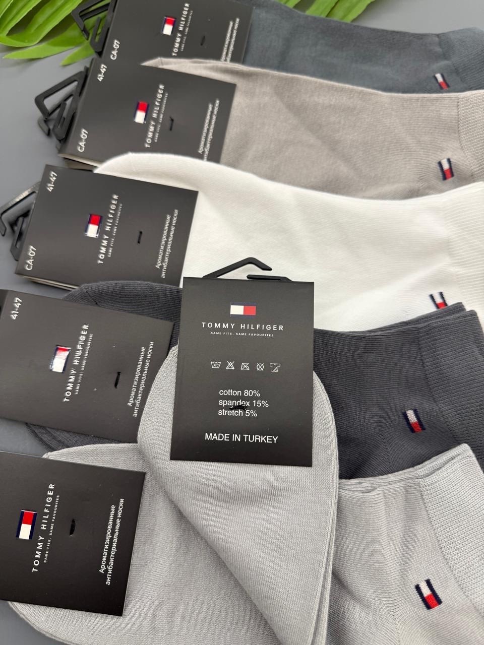 носки мужские,носки tommy hilfiger,мужские носки томми хилфигер,томми хилфигер набор носков,комплект носки мужские