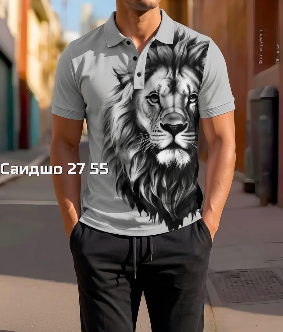 футболки мужские,футболка поло мужская,футболки для мужчин,мужская рубашка поло,футболки мужские с принтом