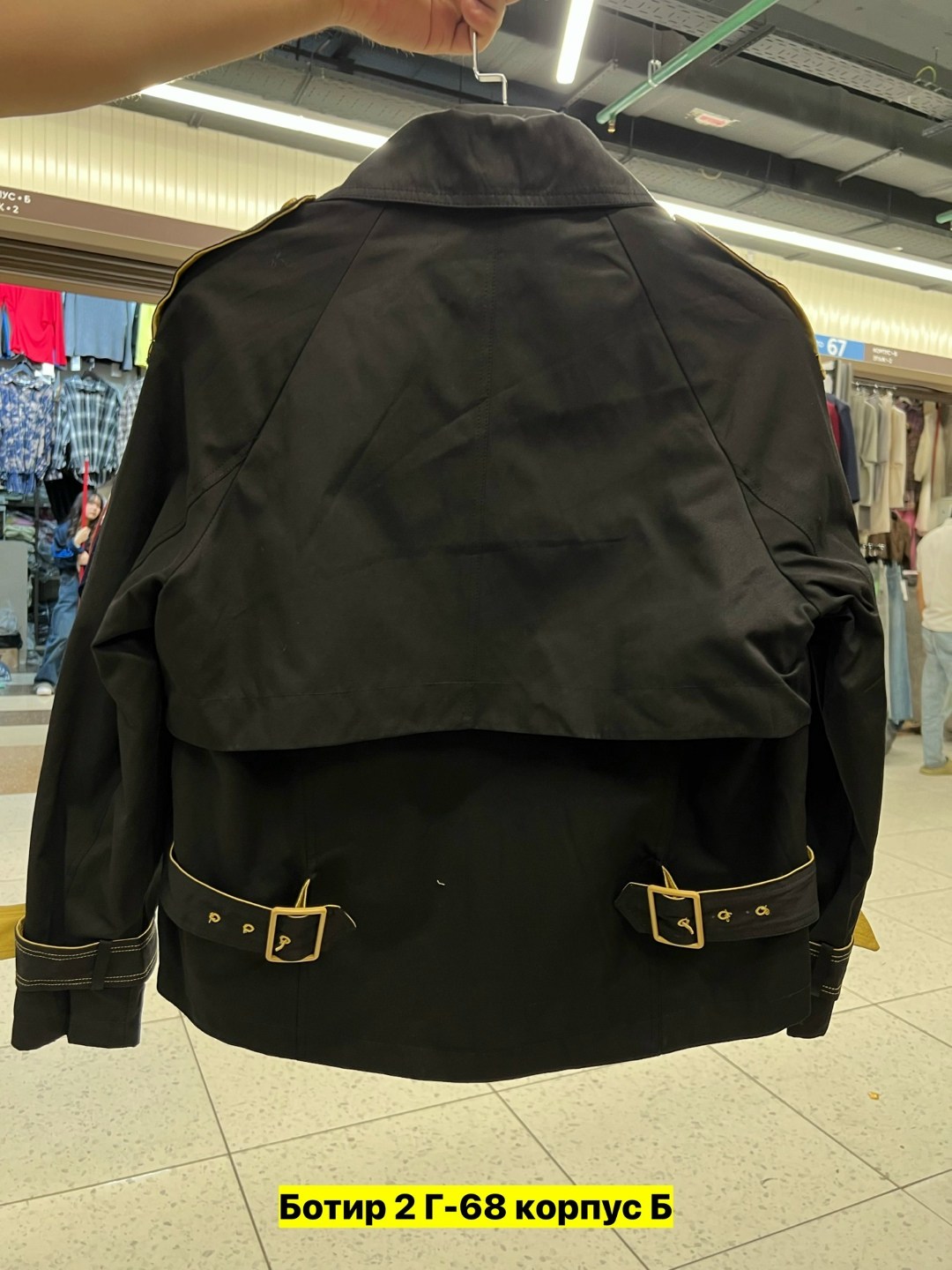 плащ модный,плащ женский,стильная куртка,плащ тренч женский,женская куртка