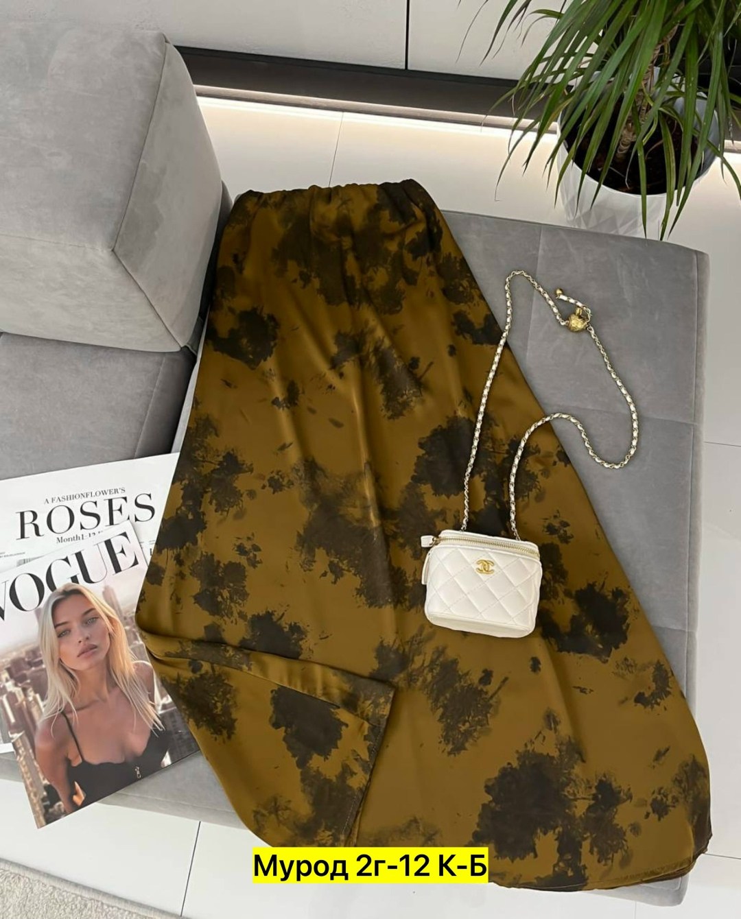 юбка,атласная юбка-миди,женские юбки,юбка стильная,юбка миди