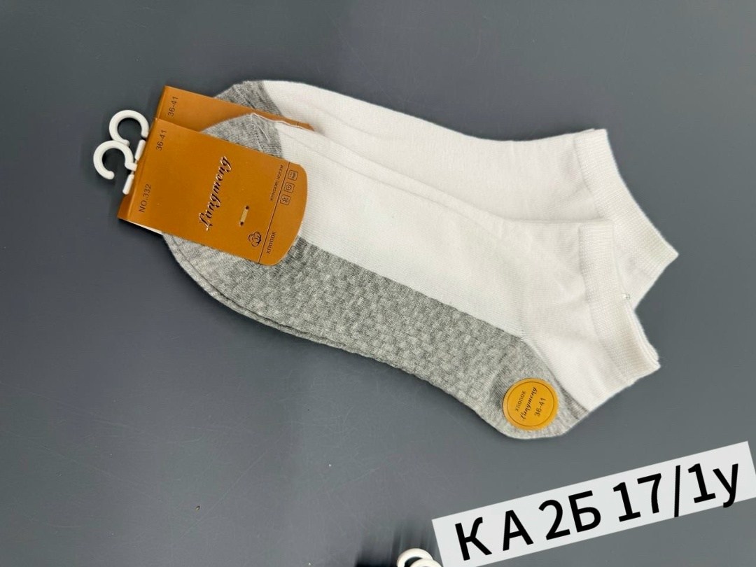 носки женские 10 пар,носки женские,комплект носки женские,носки turkan женские 10 пар,носки женские короткие