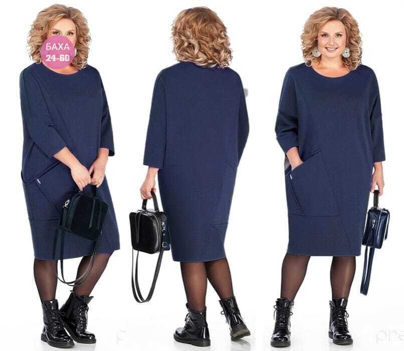 трикотажное платье для полных,белорусские платья претти,платье трикотажное,платья для полных женщин стильные недорогие,платье из трикотажа