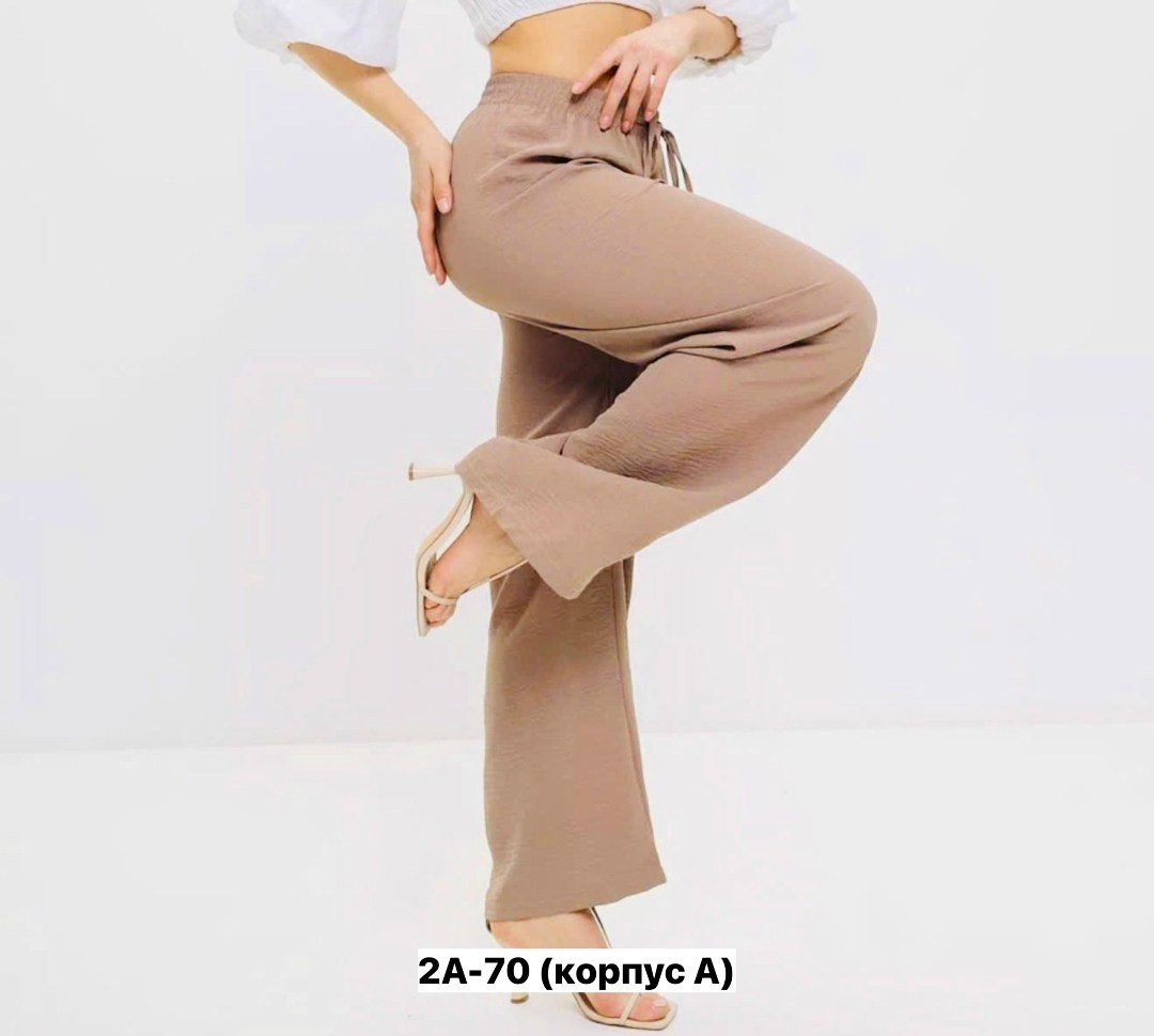 брюки женские,брюки палаццо,брюки палаццо женские,широкие брюки,брюки для женщин