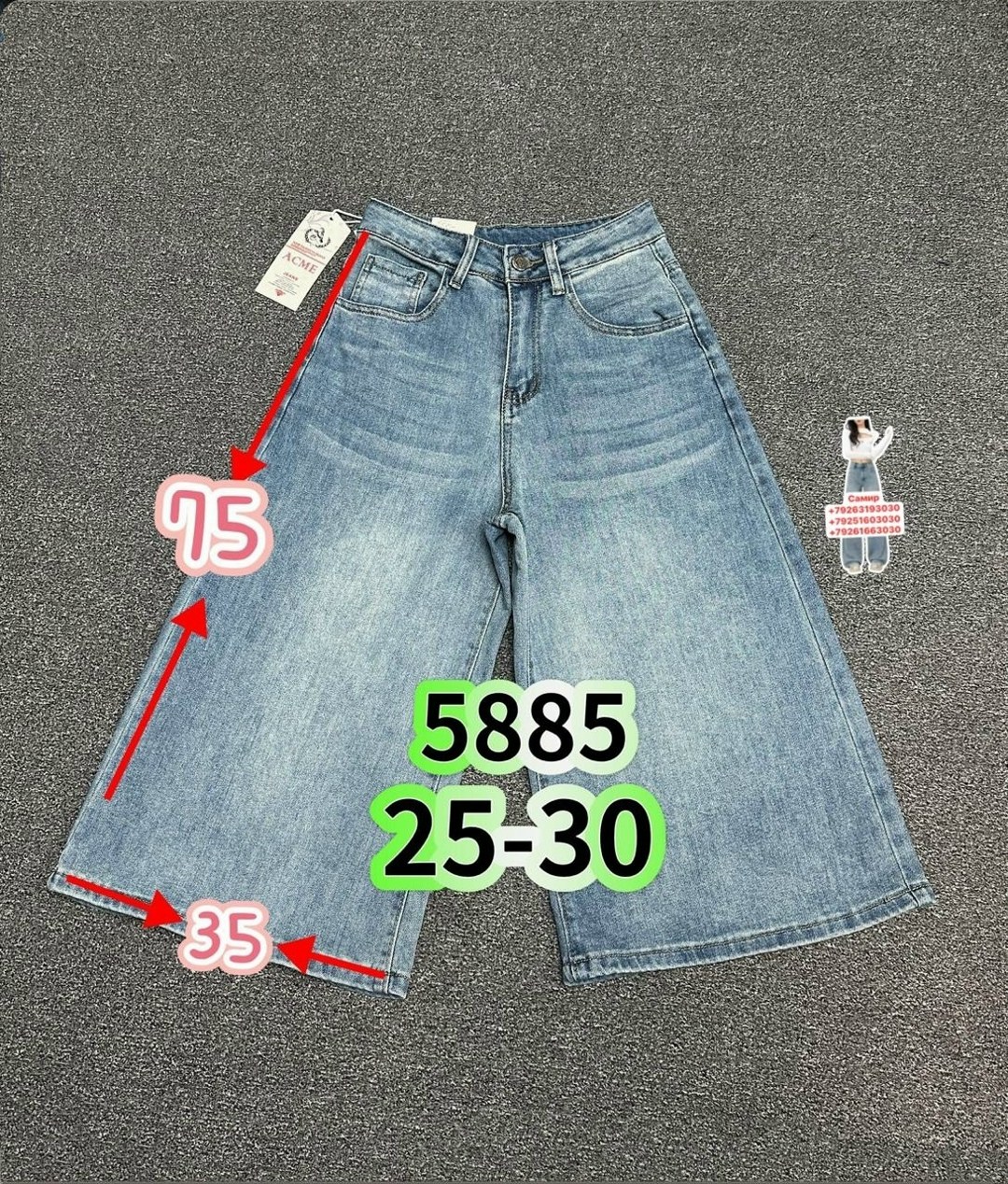 джинсовые шорты,черные джинсовые шорты,шорты джинсовые длинные,шорты унисекс,шорты мужские джинсовые