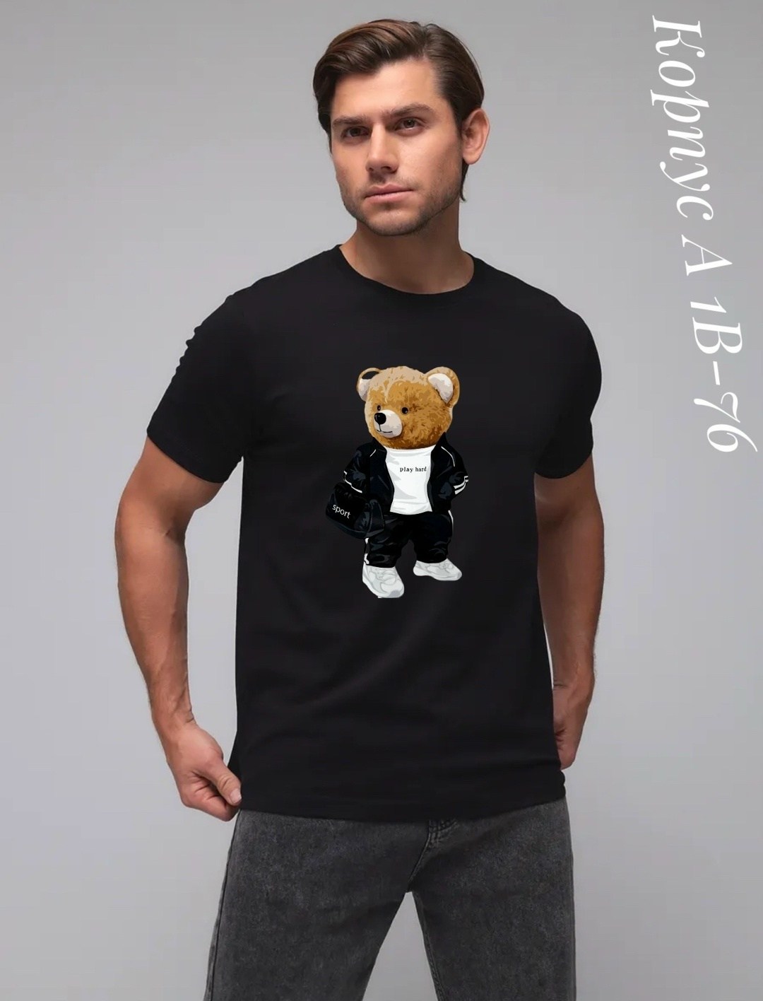 мужская футболка белая,мужские футболки the north face,футболки the north face,мужская футболка,футболка the north face футболка