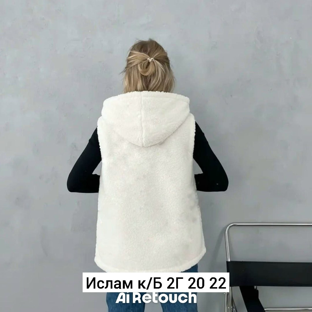 жилетка женская,жилет женский,жилет с капюшоном,жилетка двухсторонняя,жилет