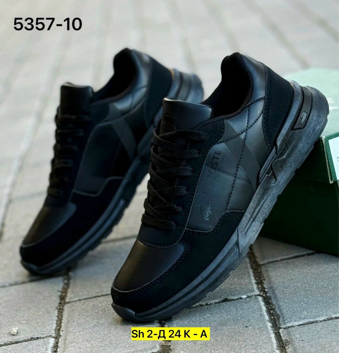 ,мужские кроссовки,кожаные кроссовки мужские,кроссовка мужской,кроссовки прада мужские черные кожаные