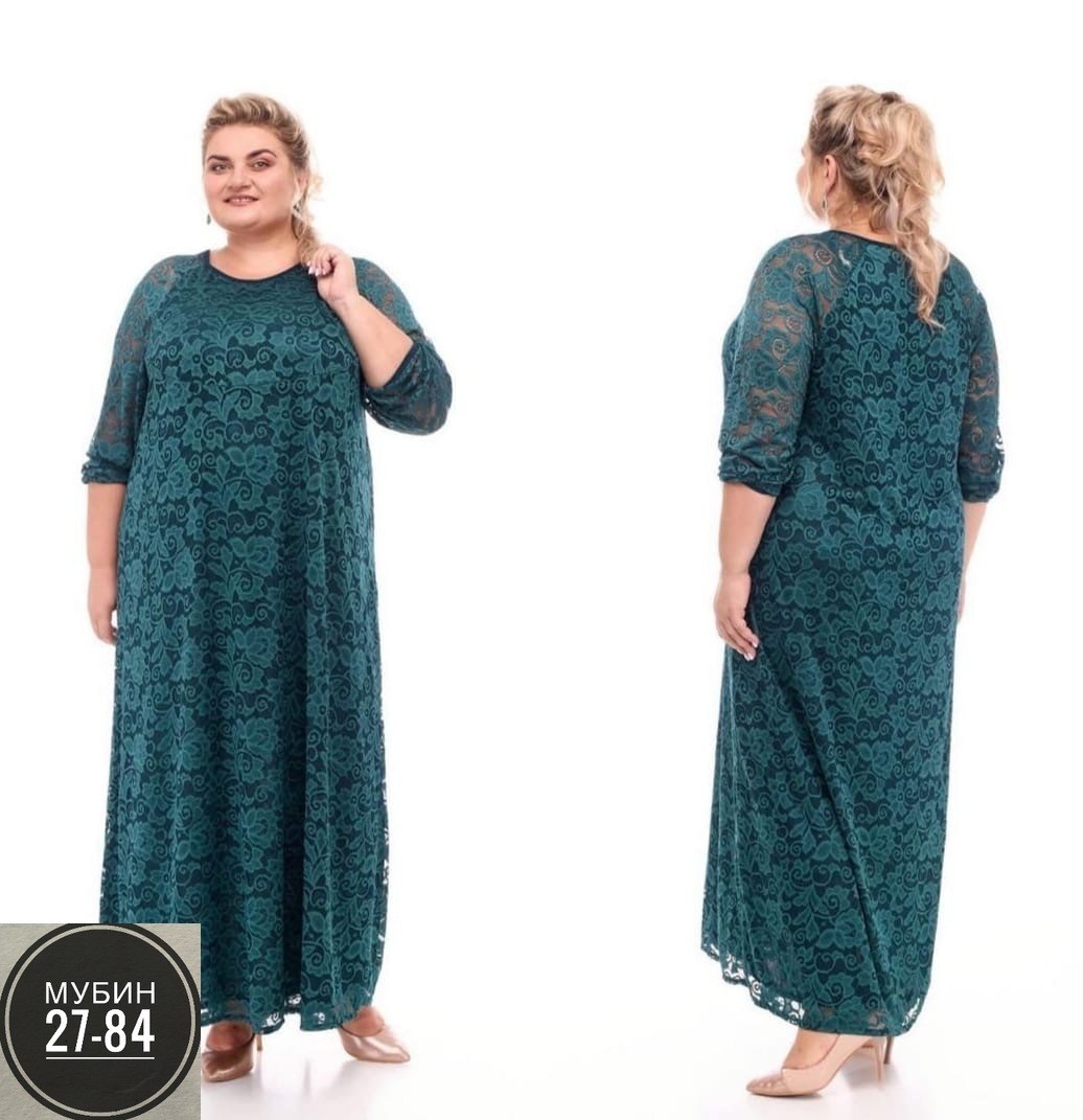 платье гипюровое больших размеров,гипюровое платье для полных женщин,гипюровое платье кружевное больших размеров,платье гипюр,гипюровое платье для полных