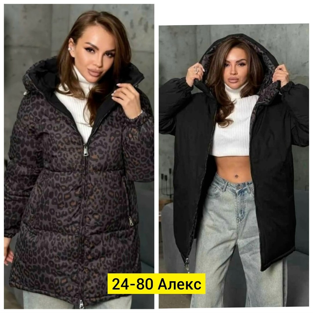 куртка женская,пуховик двусторонний,куртка леопардовая,зимняя двухсторонняя куртка,зимняя куртка двусторонняя