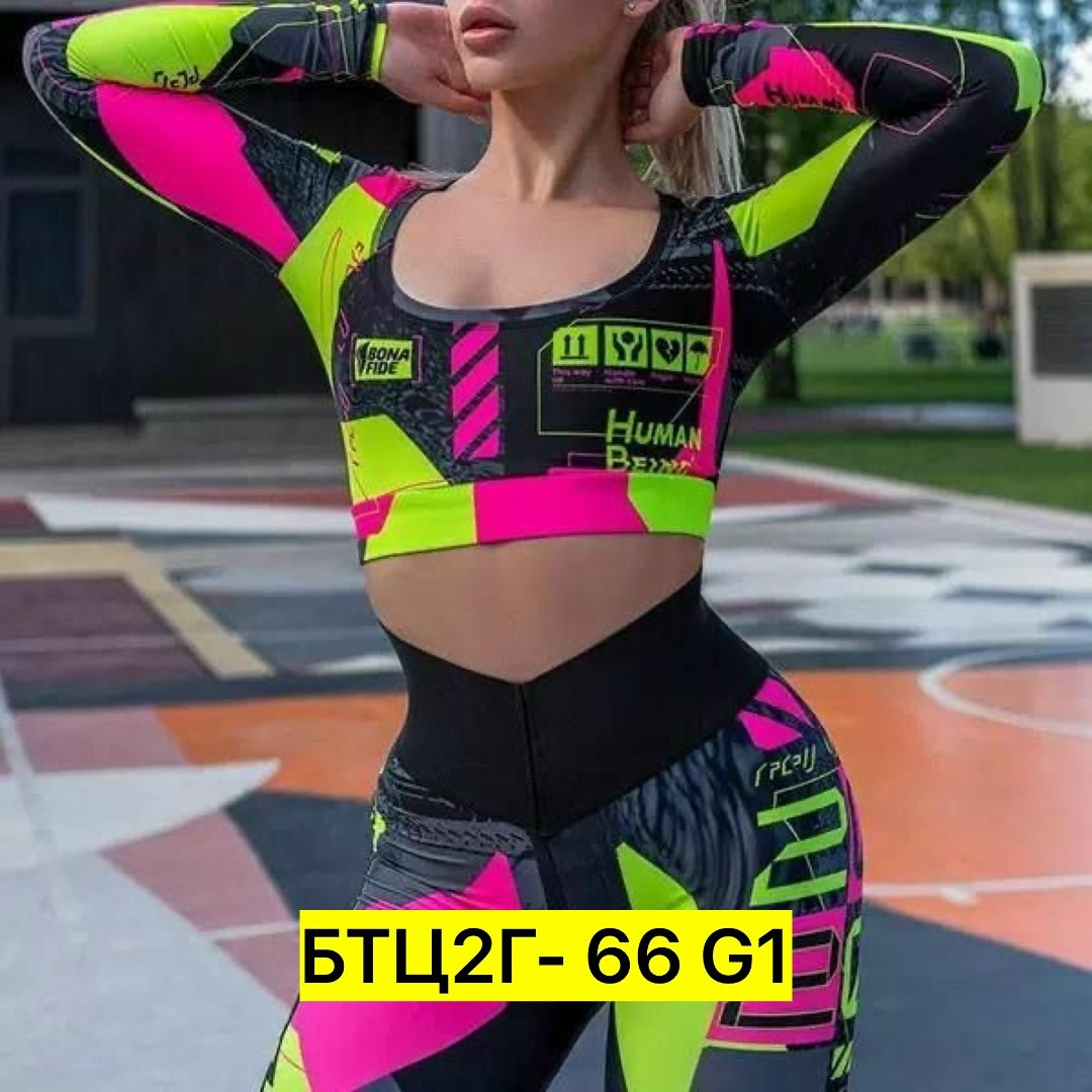 костюм для фитнеса,костюм для фитнеса женский,одежда для фитнеса,спортивные костюм,cпортивный костюм для фитнеса