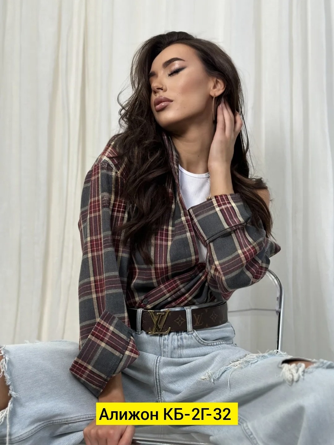 женская рубашка,рубашка оверсайз в клетку betrendy wear,женская рубашка в клетку,рубашка женская в клетку оверсайз,рубашка теплая оверсайз в клетку betrendy wear