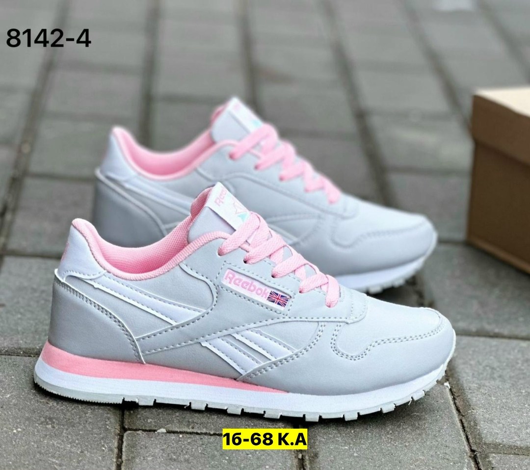 кроссовки reebok женские,кроссовки,женские кроссовки,кроссовки рибок женские,кроссовки reebok женские серые