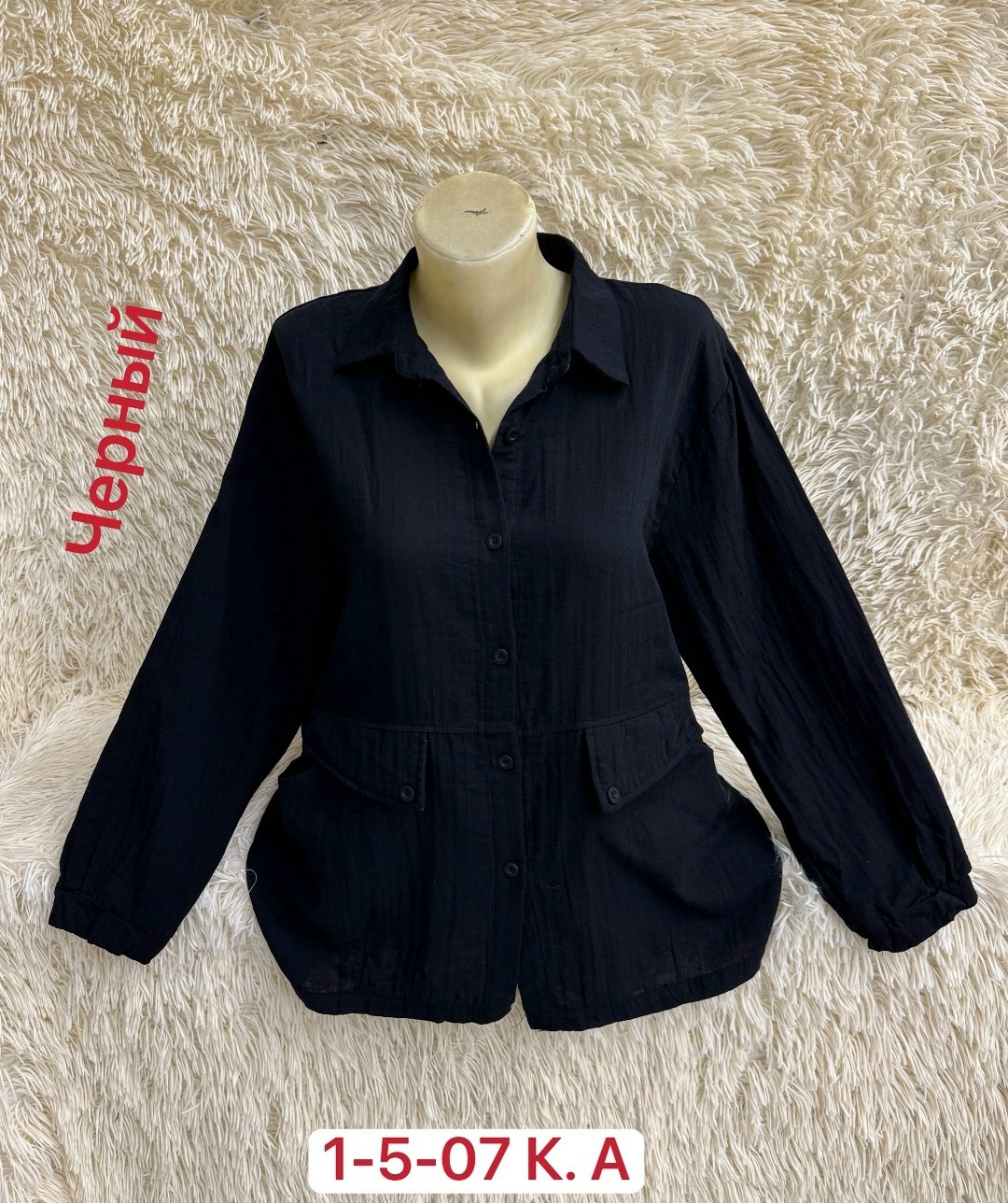 женская кофта,рубашка женская,женская блузка,женские блузки и рубашки,блузка кофта