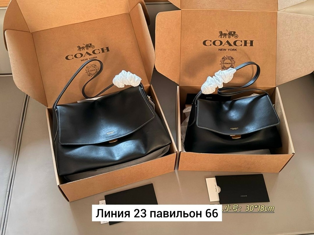 сумка,женская сумка,сумки стильные,сумочка,сумка на плечо