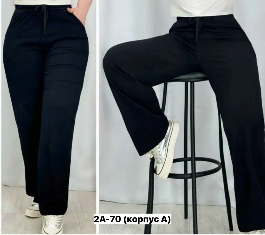 брюки женские прямые,брюки летние палаццо широкие chika collection,брюки палаццо из легкой ткани nv moda,брюки женские широкие,брюки женские