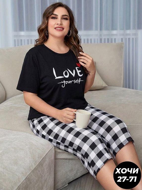 пижама с бриджами большие размеры,женская пижама с бриджами,пижама женская,пижама с бриджами домашняя большие размеры время,пижама женская с бриджами хлопок домашний костюм