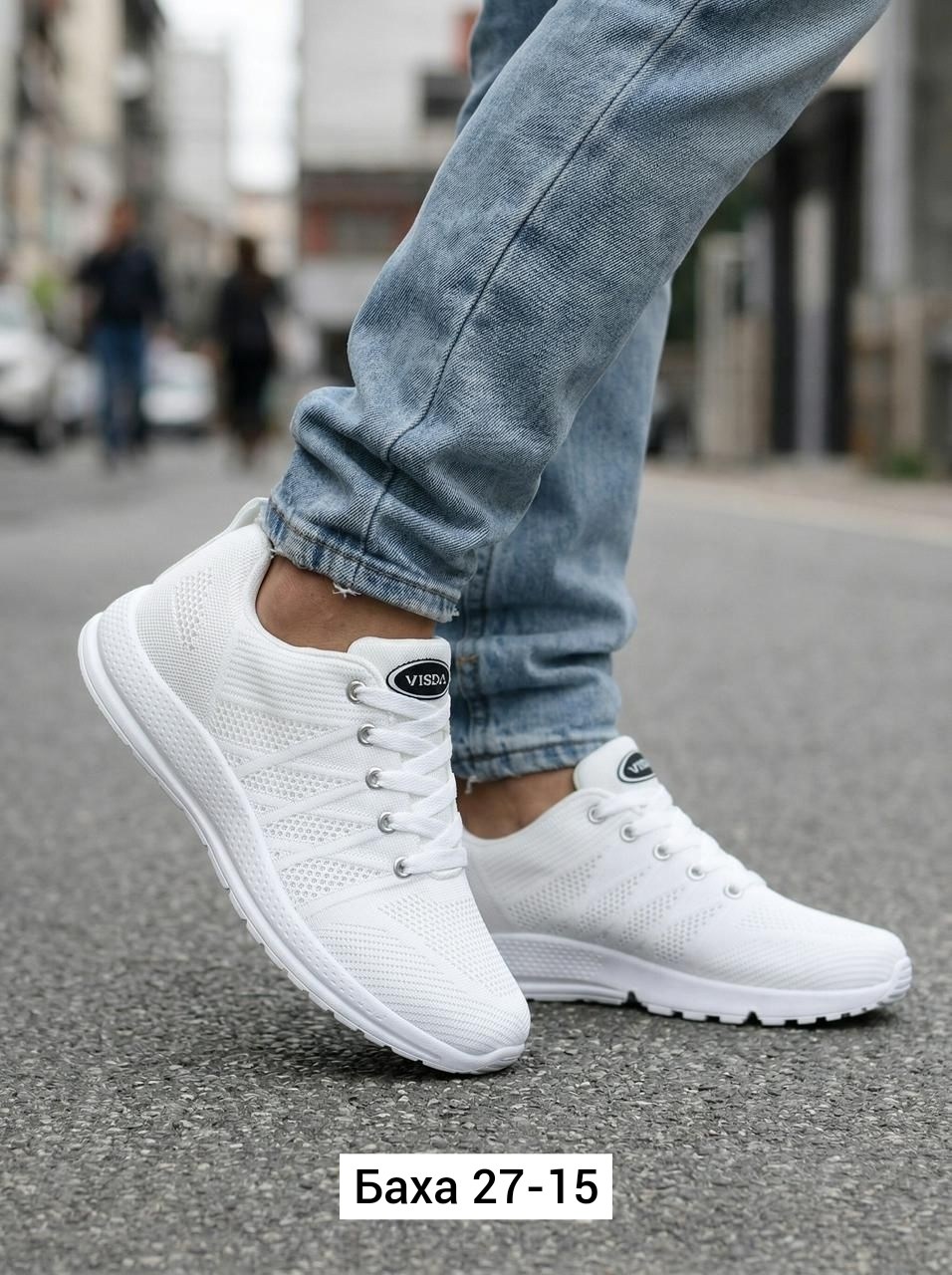 белые кроссовки мужские,белые кроссовки,мужские кроссовки,кроссовка мужской,женские кроссовки