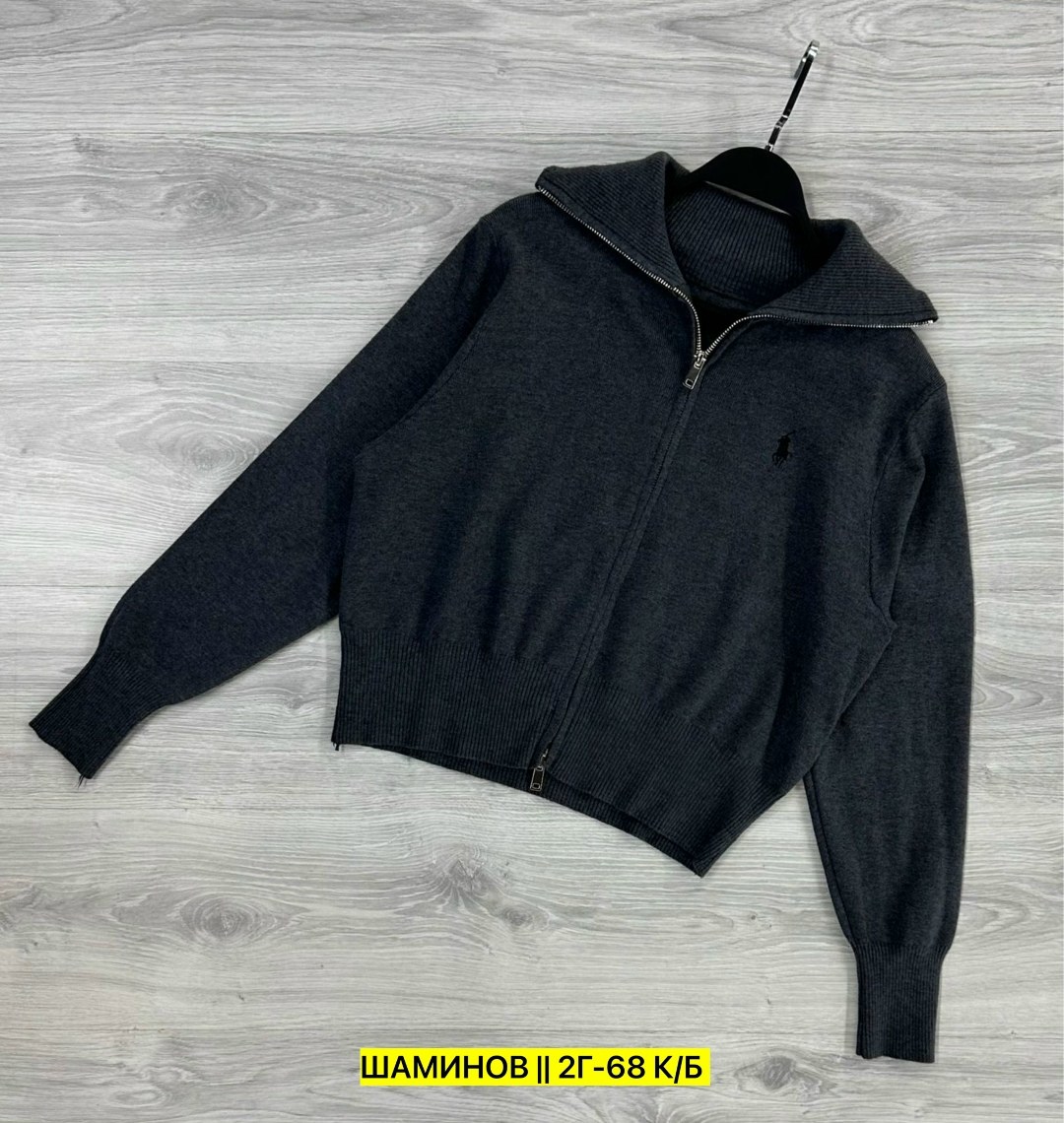 кофта женская,кофта кашемир,стильная кофта,модные кофты,кофта кардиган