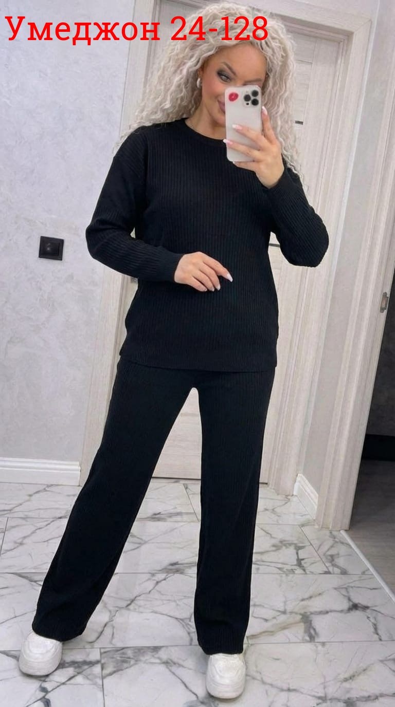 вязаный костюм с брюками палаццо,костюм классический,костюм женский,трикотажный костюм,женский костюм вязаный