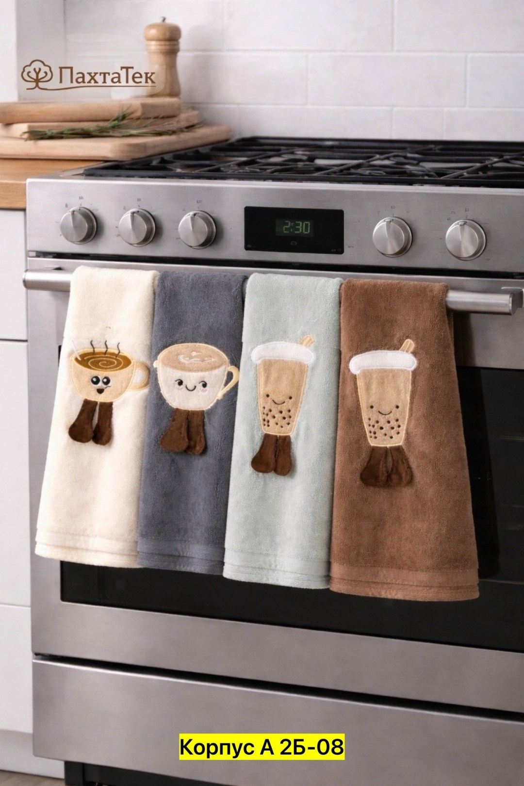 полотенца кухонное,полотенца для кухни,полотенца кухонный из микрофибра,набор кухонные полотенец,полотенца махровая