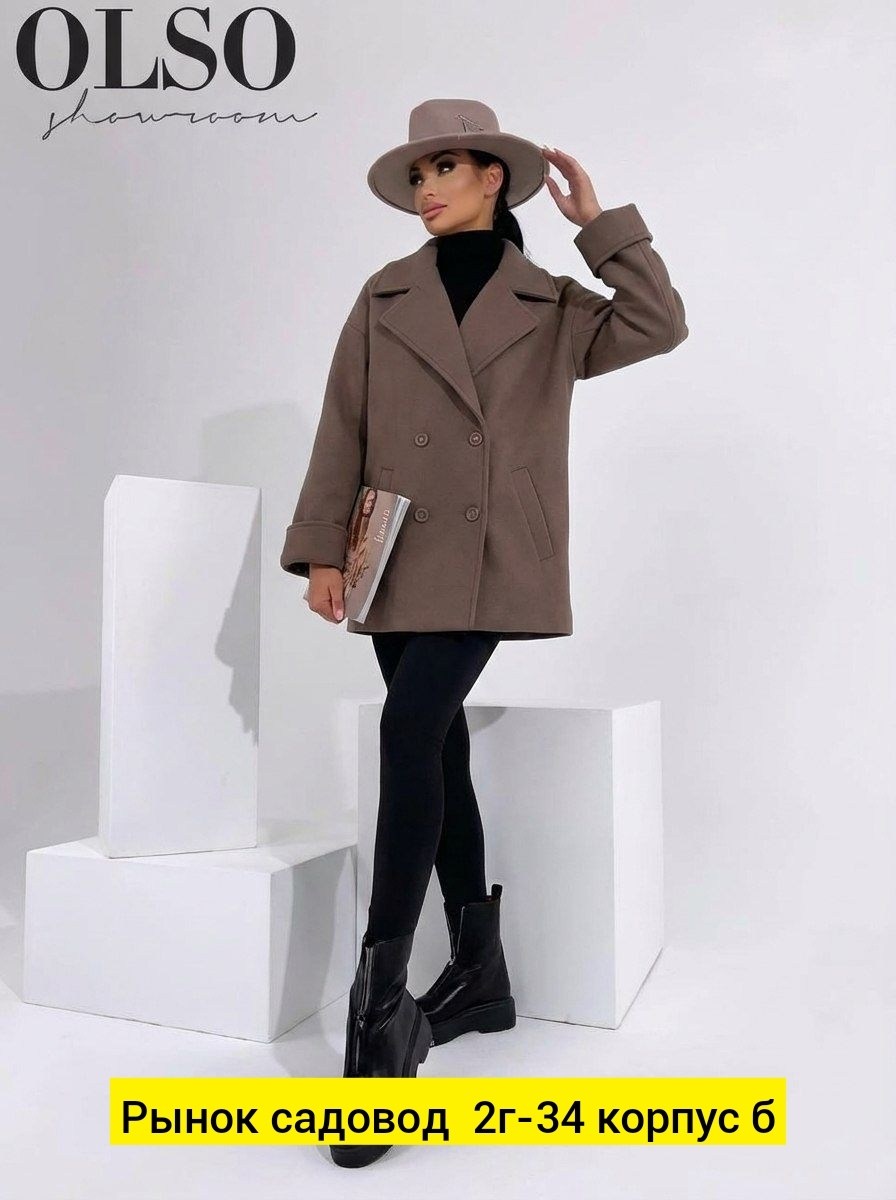 пальто кашемир,полупальто пальто,пальто кашемировое женское ,модное пальто,женское демисезонное пальто