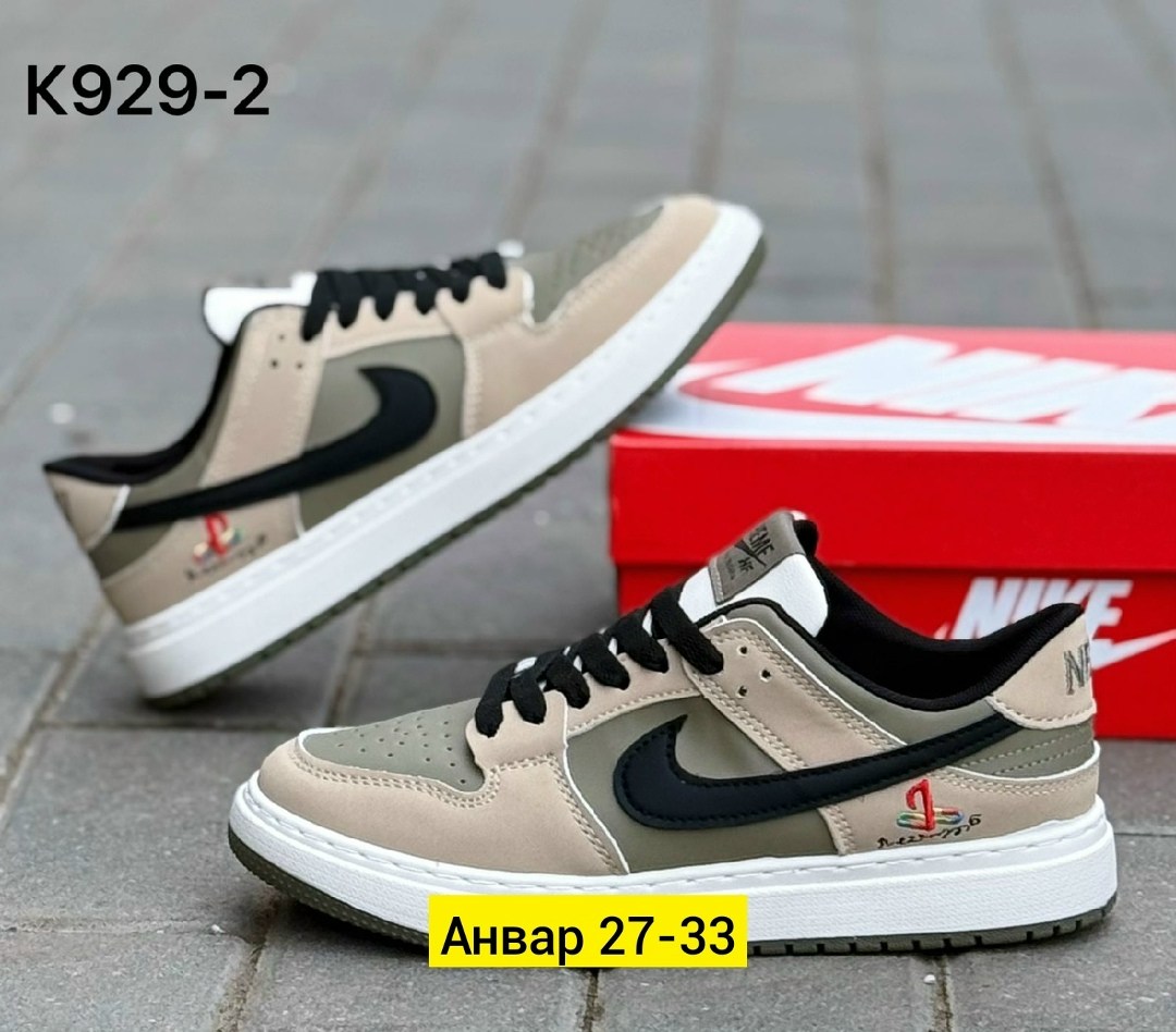 кроссовки,мужские кроссовки,кроссовки nike,кроссовка мужской,мужская