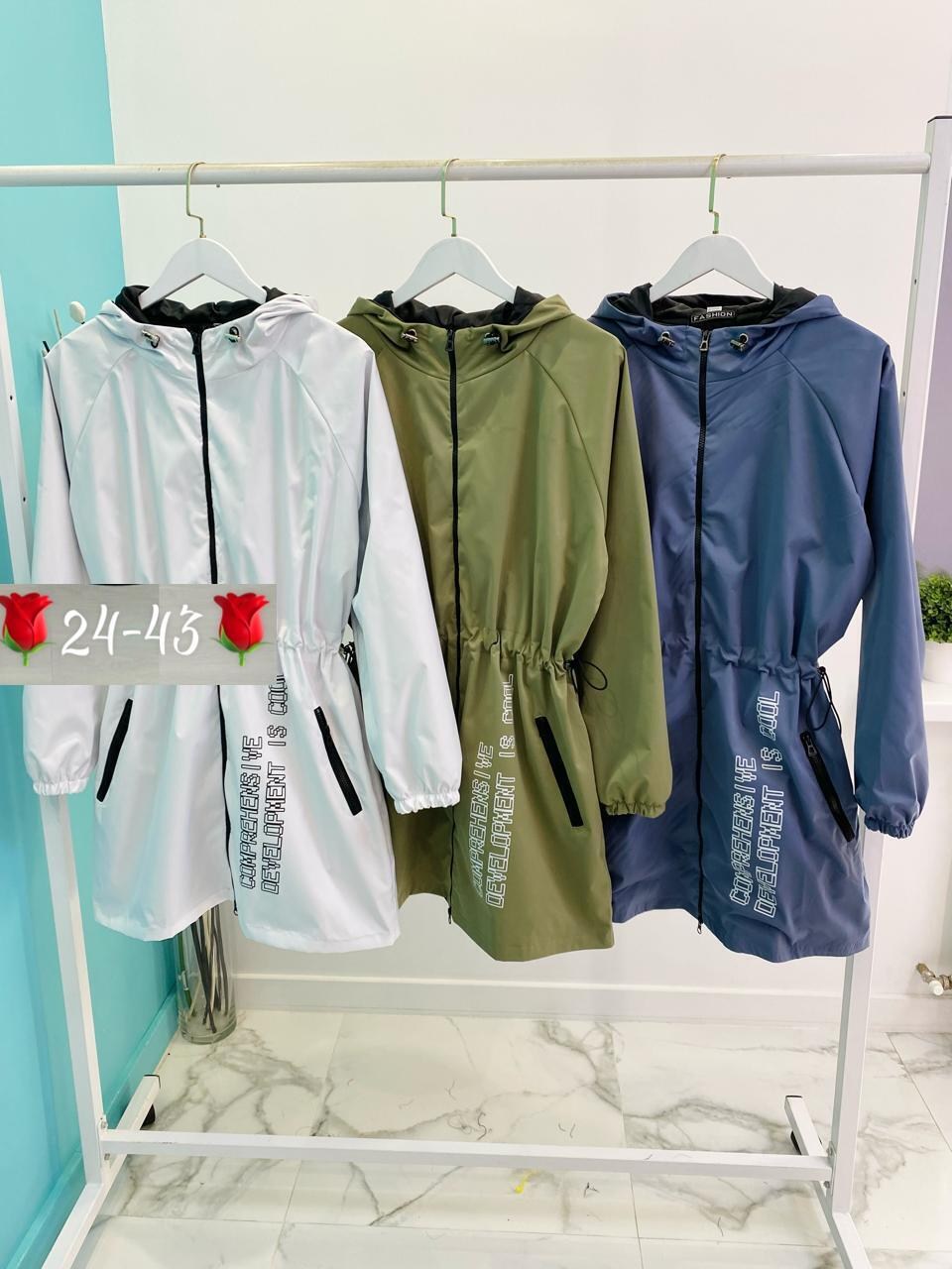 куртка женская больших размеров демисезонная,куртка женская демисезонная,ветровка женская,куртка демисезонная большие размера,ветровки плащ женская