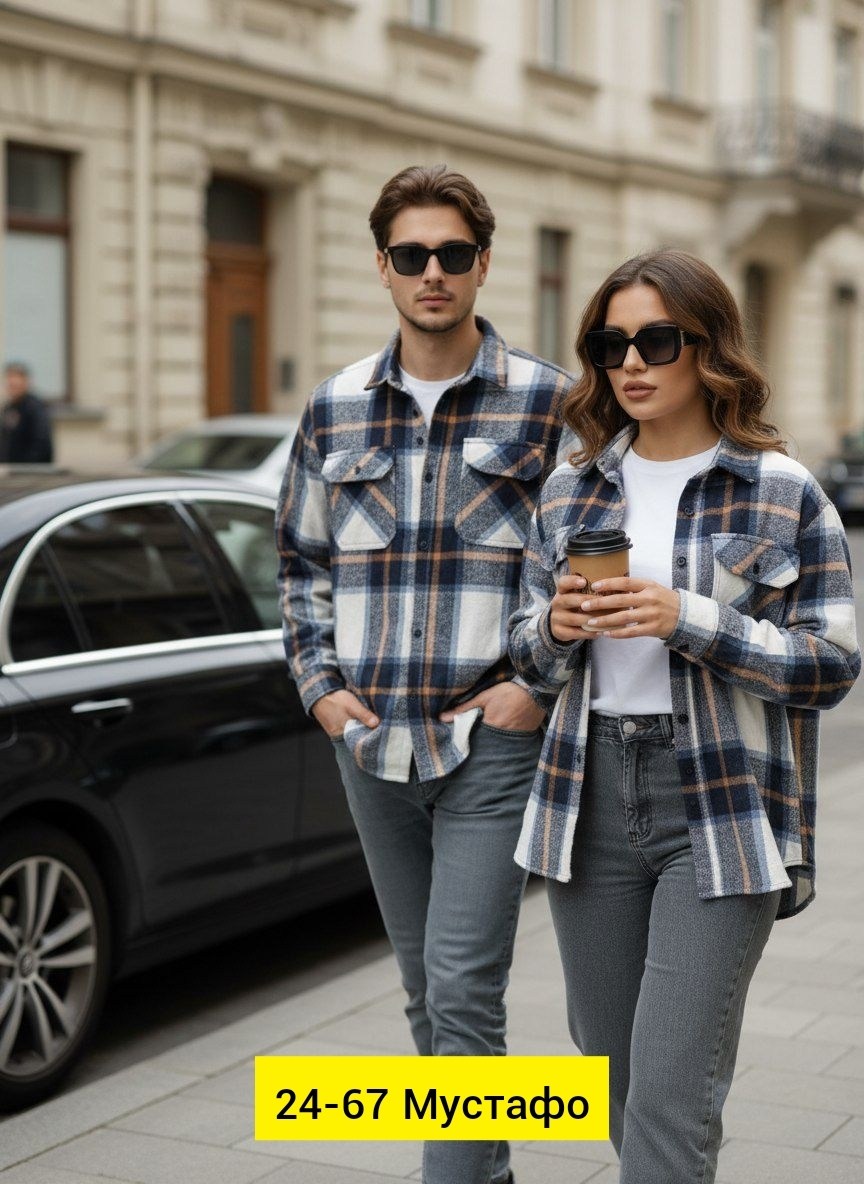 женская рубашка в клетку,рубашка в клетку,мужская рубашка в клетку,женская рубашка,рубашка в клетку теплая