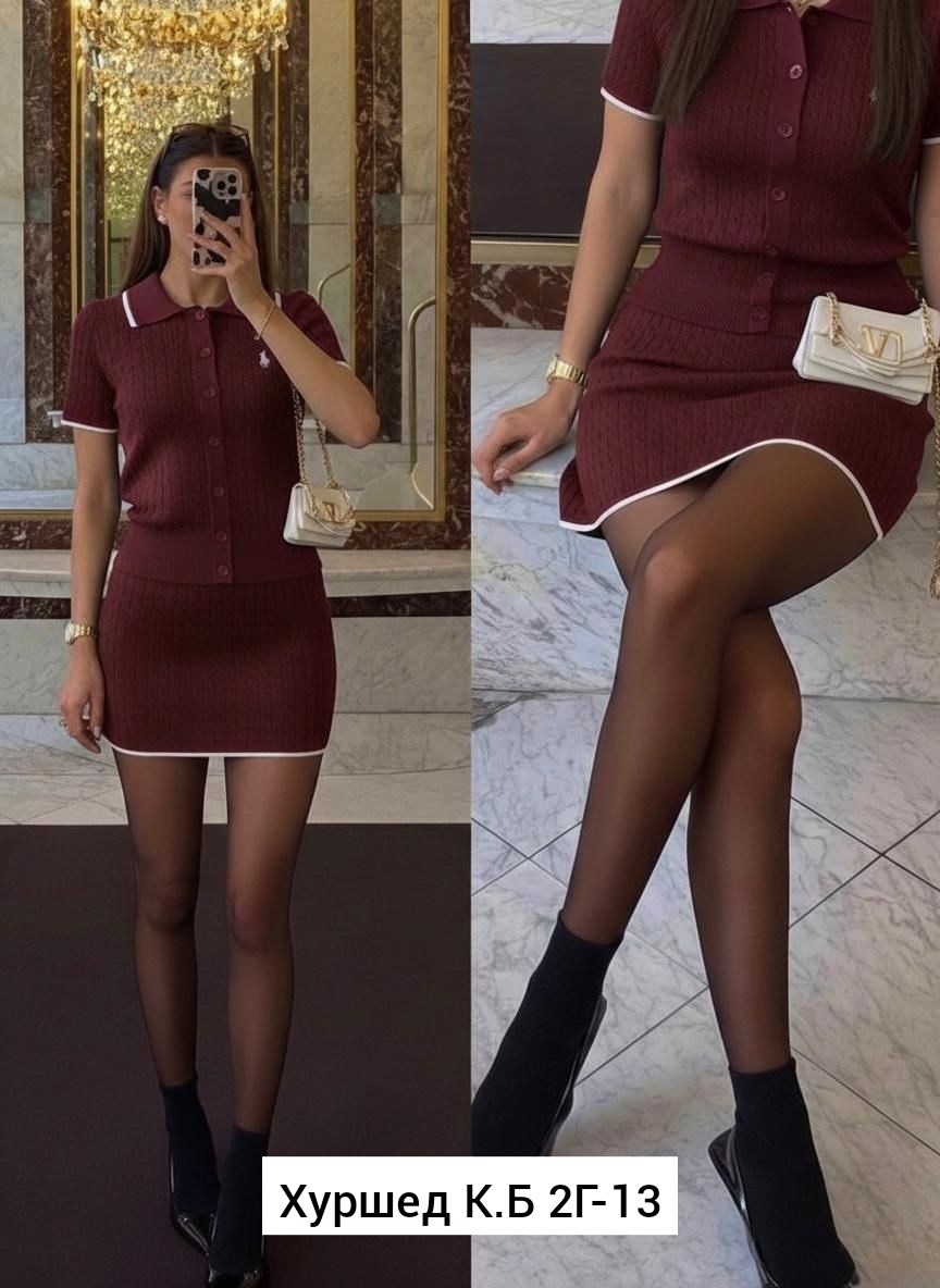 трикотажные костюмы с юбкой,трикотажные костюмы,,стильный трикотажный костюм