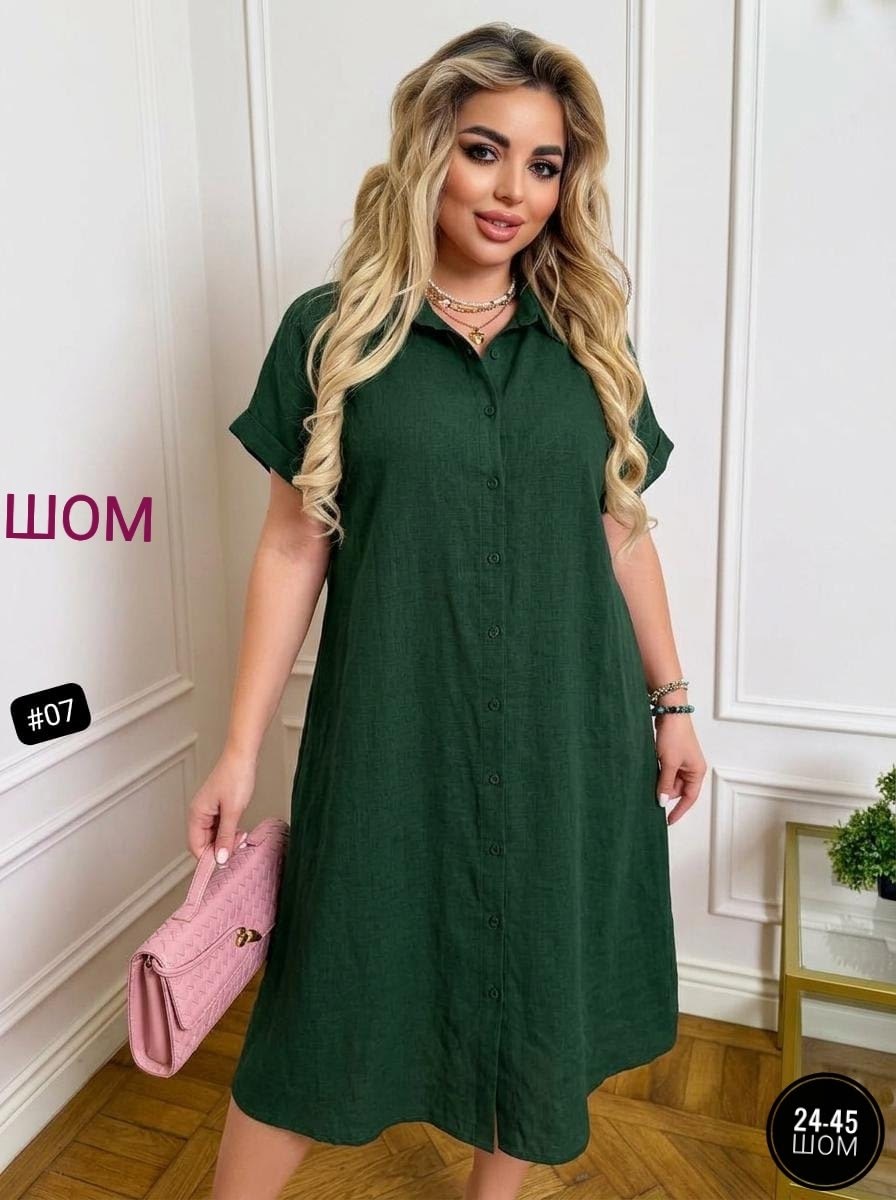 платье женское больших размеров,платья женская,платье,платья большие размеры,платья туники