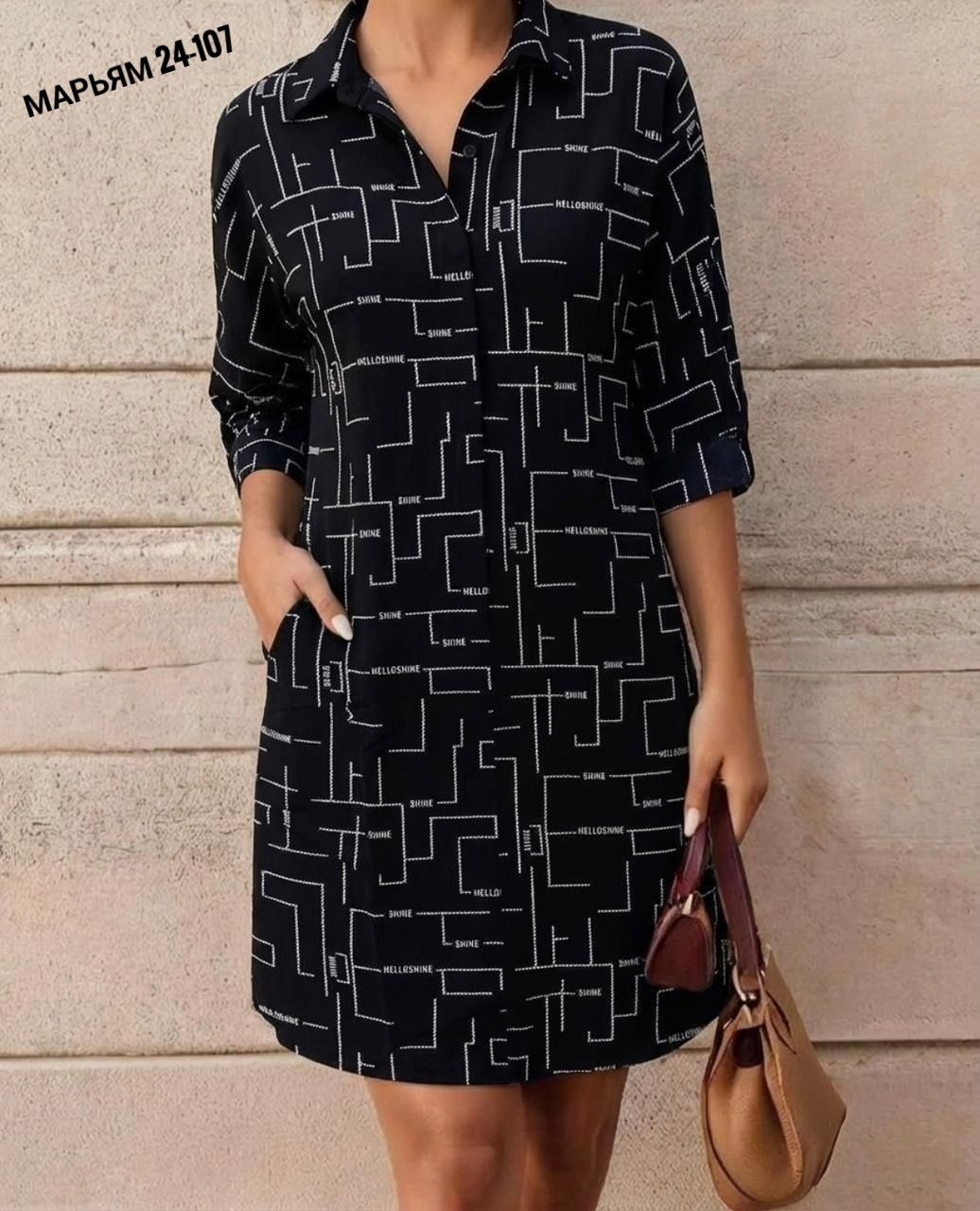 платье женской,удлиненное платье,платья,платье идеальное,платье летнее