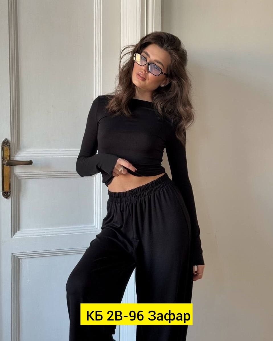 женский костюм с брюками,женские костюмы,костюм двойка,костюм с брюками,костюм женский рубчик