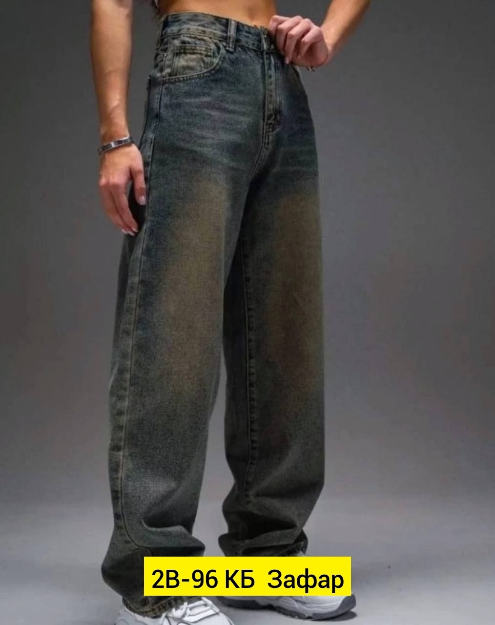 джинсы бойфренды y2k широкие багги,брюки джинсы,джинсы женские,джинсы багги,джинсы багги женские
