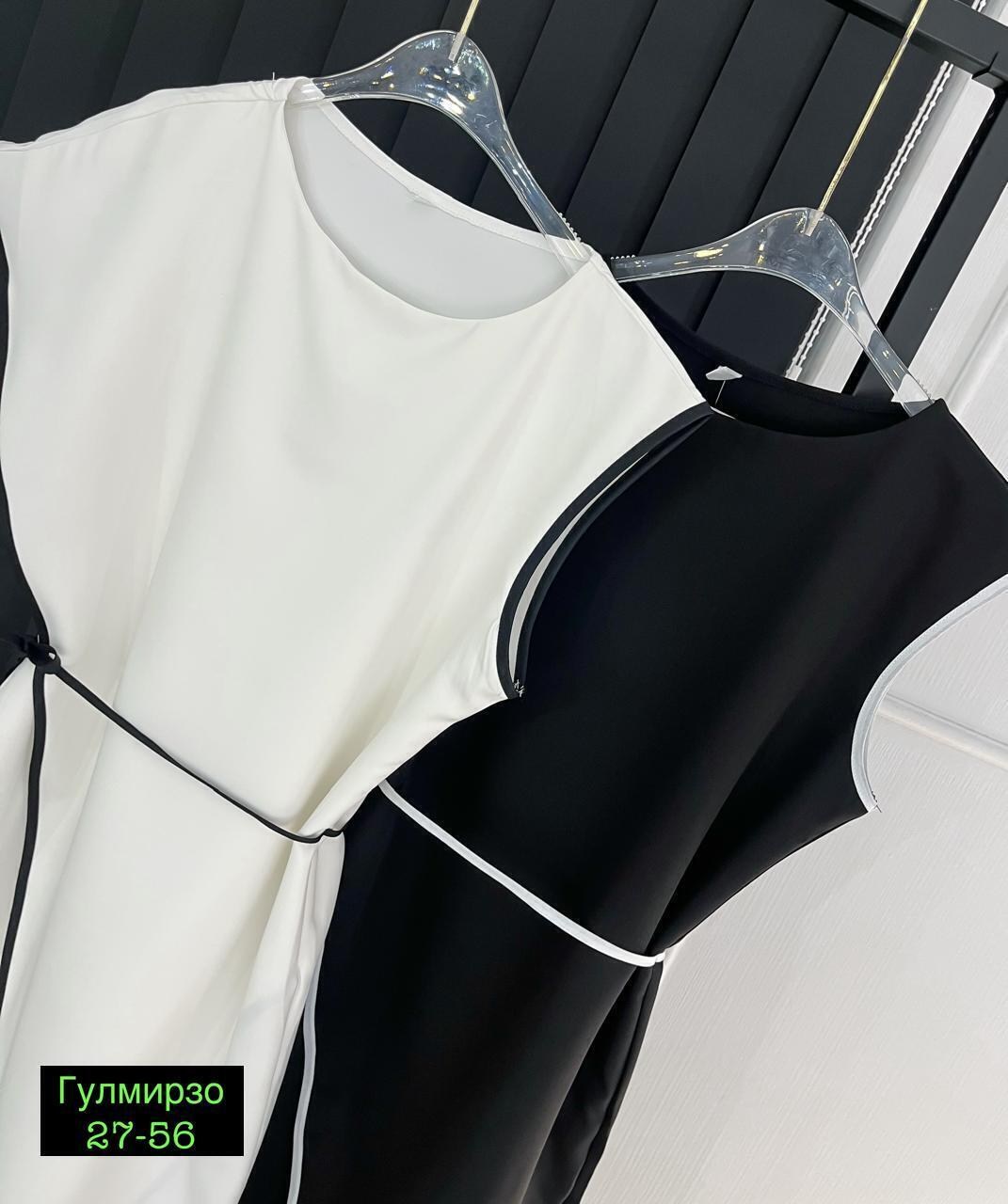 платье женской,нарядное платье,платья,платье с высокой талией,платья и сарафан