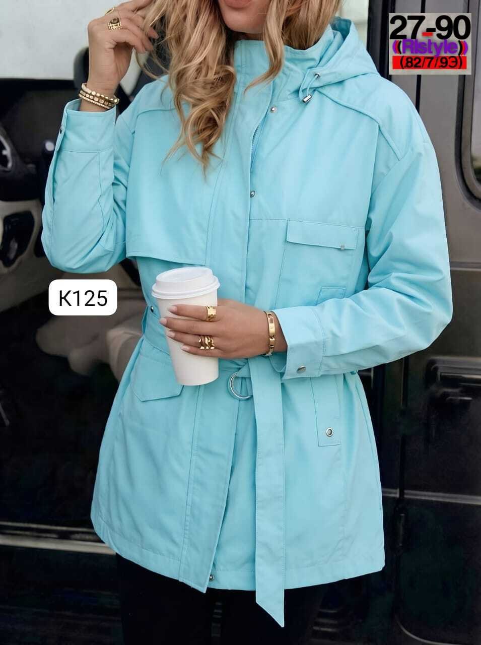 куртка женская,демисезонная куртка,куртка,ветровка женская,удлиненная куртка