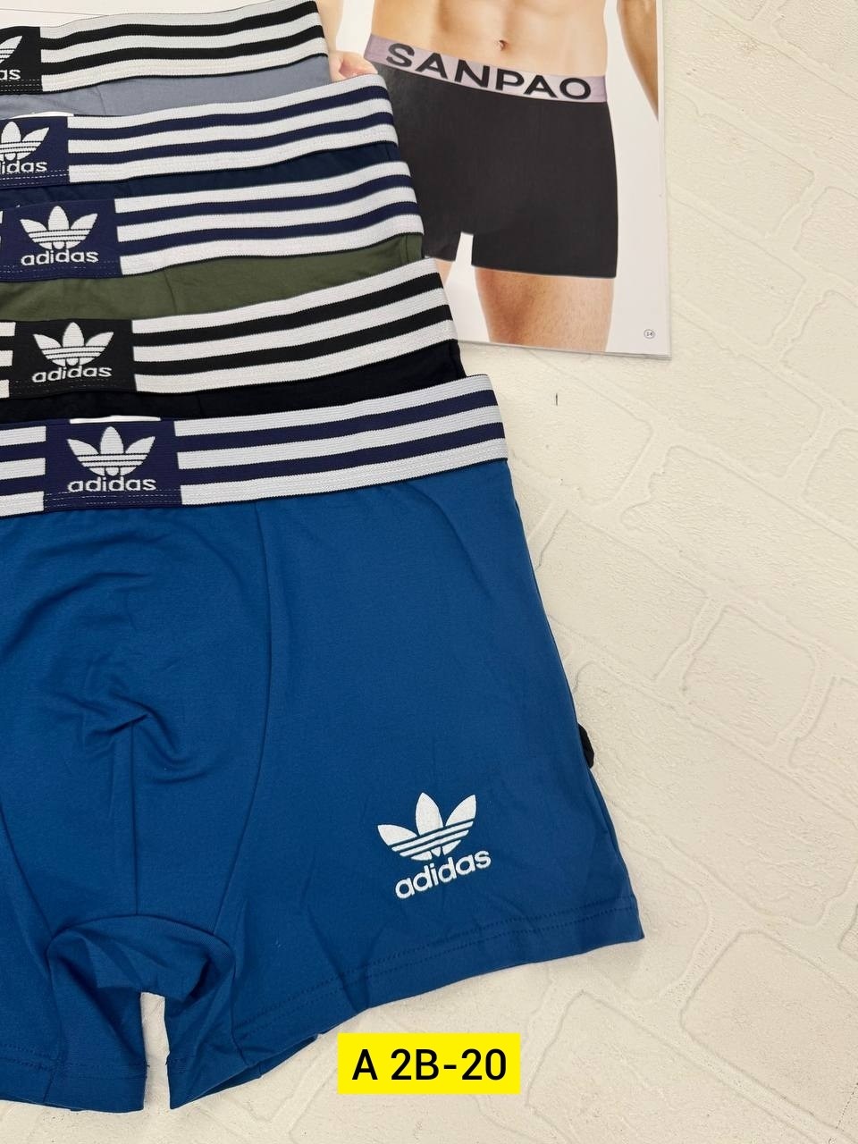 мужские трусы адидас 5 шт,набор трусов адидас мужских,трусы адидас мужские,мужские трусы adidas,комплект трусов мужские боксеры