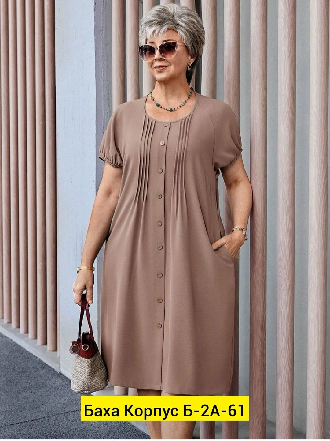 платья для полных,платье женское,платья для полных женщин,платье,платье летнее