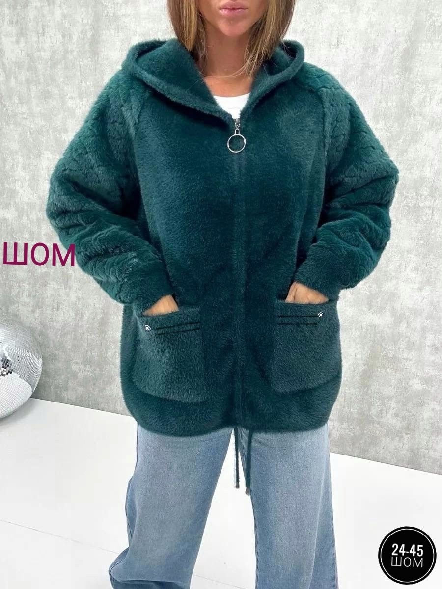 кардиган альпака,кардиган из альпаки,кардиган,кардиган с капюшоном,женские кардиганы