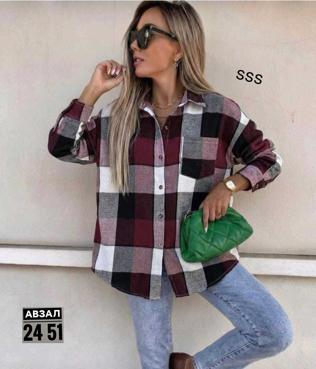 рубашка женская теплая в клетку оверсайз,рубашка женская в клетку оверсайз,женская рубашка,рубашка теплая в клетку оверсайз,рубашка женская в клетку