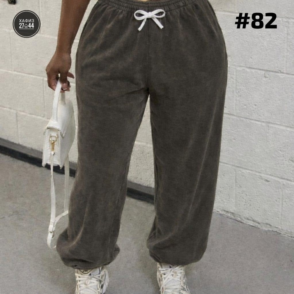 штаны вельвет,спортивные брюки,женские штаны,брюки джинсы,брюки женские
