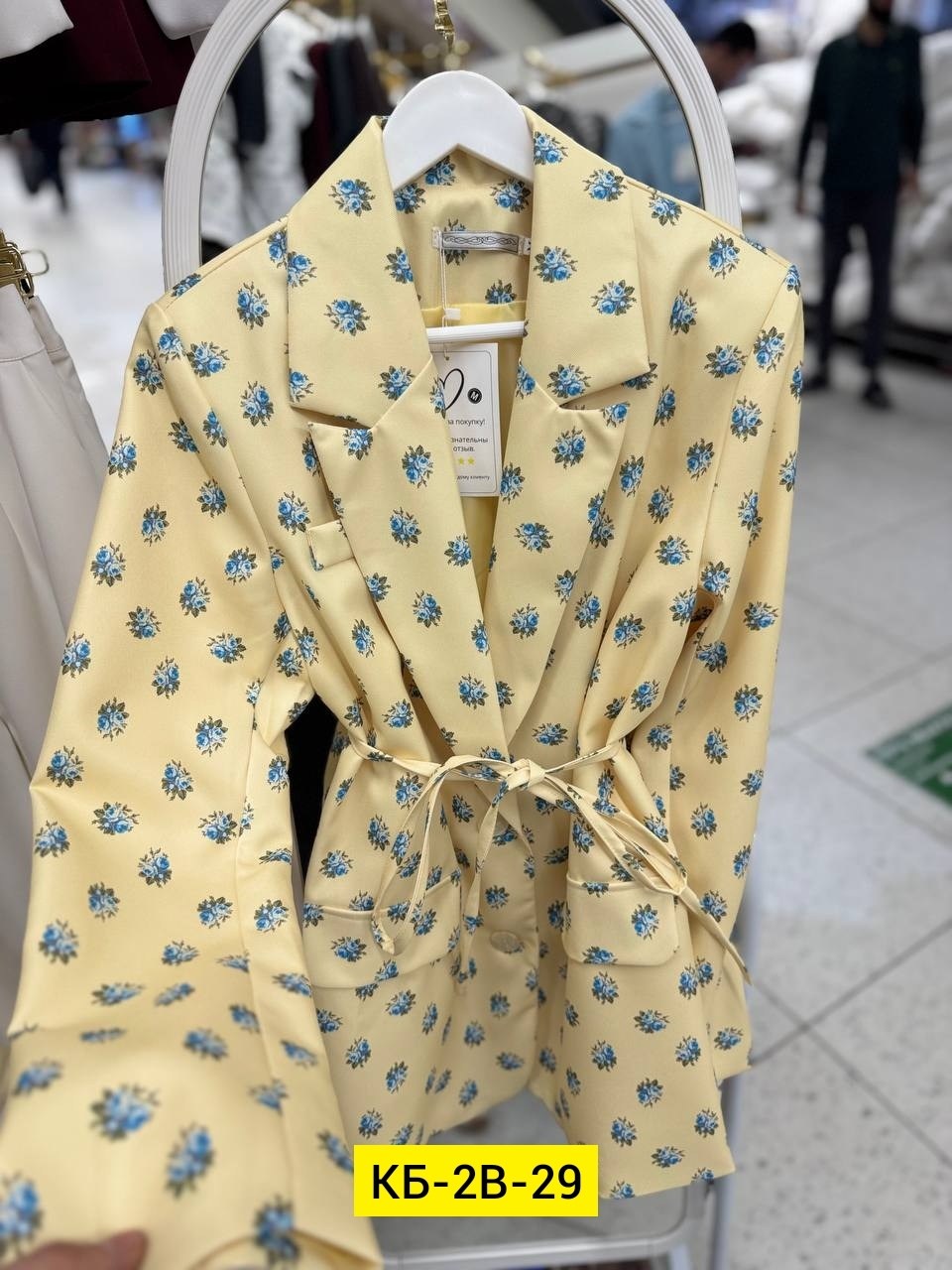 пиджак женский,пиджак,пиджак с цветочным принтом,пиджак с цветочным принтом свободного кроя с пояск,